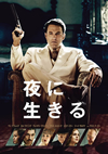 C????????('16P? [DVD]