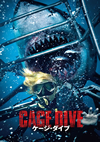 ?????????('17????????? [DVD]