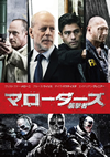 ???????? 䣉????('16P? [DVD]