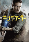 ?????????'17???????????P? [DVD]