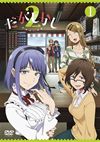 ??????????2 1 [DVD]