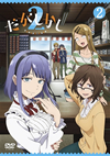 ??????????2 2 [DVD]