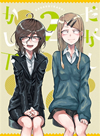 ??????????2 ?V [Blu-ray]