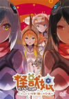 ??e?[??????????????????[??????????f?⍸?????? K??? [DVD]
