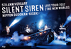 SILENT SIREN[?h ANNIVERSARY SILENT SIREN LIVE TOUR 2017??????????E??C??D?<??????????M???? [Blu-ray]