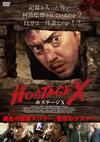 ????????('17P? [DVD]
