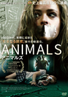 ????????'16????????? [DVD]