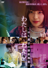 ?????????????OL??L??PC??㣇?? [DVD]