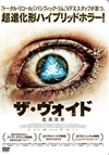 ??????? C?????('16?????) [DVD]