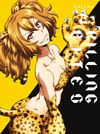 ????????? K?V????????M????? [Blu-ray]