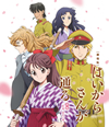 ?????????????????????? ??V??S?V?[????7㫊?? [Blu-ray]