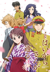 ?????????????????????? ??V??S?V?[????7㫊?? [DVD]