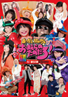 㡇?????PM??????????????????[?D?[?K?0[?^?VD P?-KISU-??2??T??? [DVD]