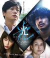 ????2??T??? [Blu-ray]
