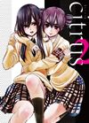 citrus 2 [Blu-ray]