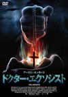 ?????????????('16P? [DVD]