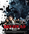 㫎?????????[?Bloodline('17??????? [Blu-ray]