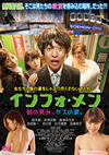 ???????<? ?c?????????? [DVD]