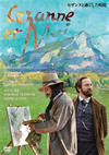 ??????????????????('16 [DVD]