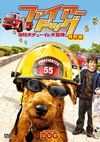 ???<????????? ?????????ゥ??? ??G('06P? [DVD]