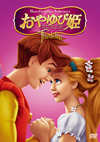 ???????J ???????? [DVD]