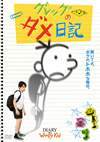 ???????????('10P? [DVD]