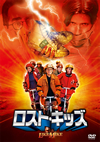 ??????????'02P? [DVD]
