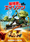 P??????????'09P??????) [DVD]