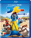 ???? ??????Y? [Blu-ray]
