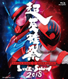????D KAMEN RIDER?SUPER SENTAI LIVE[?SHOW 2018 [Blu-ray]