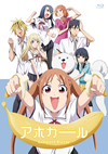?????? Complete [Blu-ray]