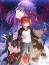 ????? Fate[?ay night[Heaven's Feel]I.presage flower??M?????i??M???????T??? [Blu-ray]