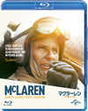 ?????????F1?????????????('17??????????) [Blu-ray]