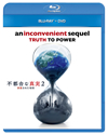 ???????M?2 ?M????????? ???????DVD?????('17P???2??T??? [Blu-ray]