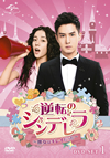 ??乁?????????\???????c???? DVD-SET1??7??T??? [DVD]