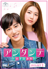 ?????????????????Y?? DVD-SET1??4??T??? [DVD]