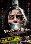 ???????????('16????????? [DVD]