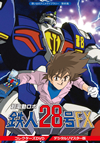 ?????????<??????? K?5?? ??????????8??X ???????VD ???????????????6??T??? [DVD]