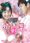 ????????????????????? DVD-BOX1??6??T??? [DVD]