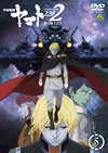 M?M????????2202 ????J??? 5 [DVD]