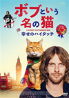 ????????????? X??????????('16?? [DVD]