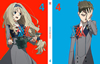 ????????????????? 4??M?????i??M????? [DVD]