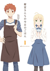 ?M?????<????????? 1??M?????i??M????? [DVD]