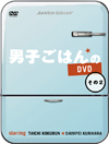 ?????????VD ??????5??T??? [DVD]