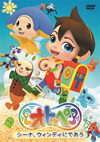 ??????? ????[???c????c?????? [DVD]