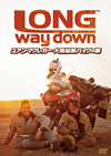 ?????????? C?匤???????? Long Way Down??3??T??? [DVD]