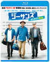 ????? ???????㎵??('17P? [Blu-ray]
