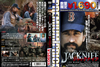 ??????????????? ??c????????('89P???????M????? [DVD]