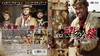 ???????䇸?? HD??????? blu-ray[?DVD BOX('66?)??2??T??? [Blu-ray]