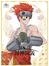 ?H O?D??] K?V????????M????? [Blu-ray]
